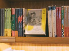 -思南书局(复兴中路店)