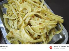 -龙门李家三旦羊肉汤馆