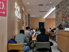 -遇见小面(东方宝泰店)