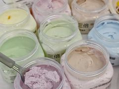 -白色日记·手作酸奶(麦凯乐店)