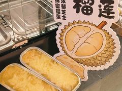 -胤隆汇(萧山店)