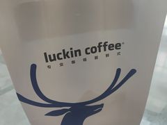 -瑞幸咖啡(长城大厦店)