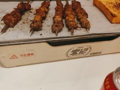 -宝记烧烤·碳锅羊肉·羊蝎子火锅·夜食社(文体路创始店)