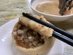 门钉肉饼-永盛斋小吃(故宫店)