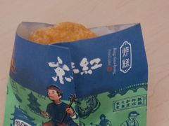 -京天红炸糕(天通苑华联店)