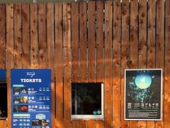 -怀托摩萤火虫洞