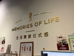 -海马体照相馆(天津世纪都会店)