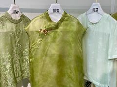 -后现代城