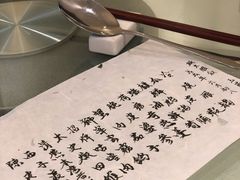 -壹零贰小馆(桂城石啃店)