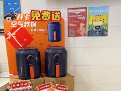 -德克士(北京站店)