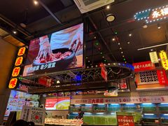 -王庄阿咪海鲜大排档(象园店)