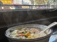 -长人馄饨铺(解放街店)