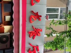 -九龙餐厅(大沽路店)