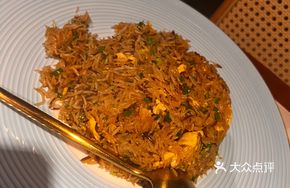 Soul-Calling Fried Rice
