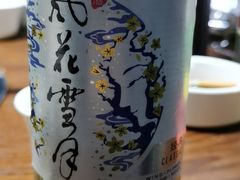 -云鱿记鱿鱼鸡·野生菌火锅(人民南路店)