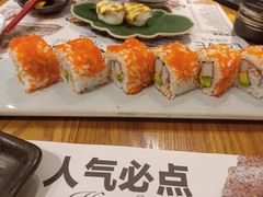 -Sushi Love 创意寿司(丽影广场店)