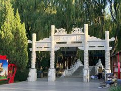 -高庙保安寺