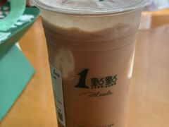 -1点点(大渡口万象汇店)