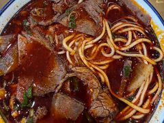 -清真磨沟沿老字号牛肉面(总店)