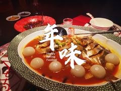 -锦楼·臻选新杭帮(杭州中心店)