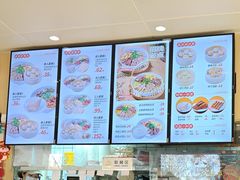 -鸭得堡老鸭汤·鸭血粉丝(南京博物院店)