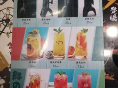 -黑牛の場烤肉(摩天活力城店)