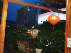 -猪肉婆私房菜(容桂总店)