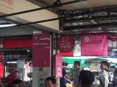 -红大哥水门鸡饭(總店)