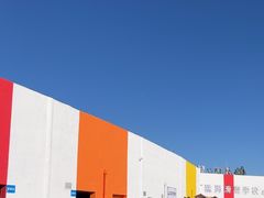 -华彬猛犸滑雪场