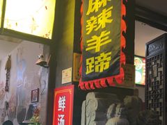 -开封汴梁小宋城