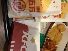-肯德基(茂业店)
