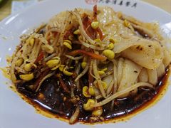 -周家大辣椒面皮(中山街店)