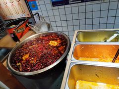 -三兄弟高炉烧饼