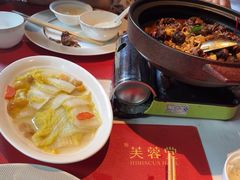 -芙蓉堂(武汉天地店)