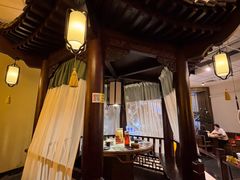 -范家小馆·烤鸭新京菜(金融街店)