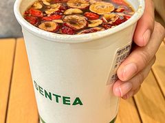 -SENTEA森茶(麦地丽日店)