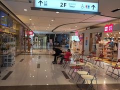 -远洋未来广场(育慧北路店)