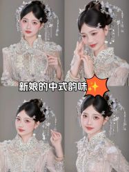 -桃子造型婚纱礼服(凤起广场店)