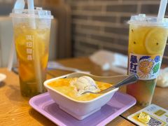 -满记甜品(岭南新天地店)