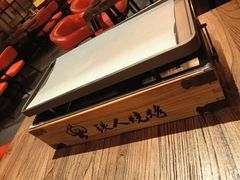 -铁人烧烤(北京店)