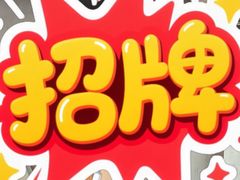 -梨大女人街