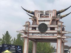 -天河潭旅游度假区