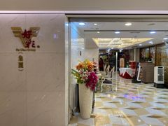 -好彩海鲜酒家(帝国中心店)