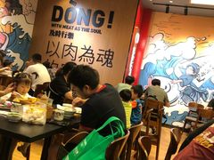 -熊吞·大碗丼烧肉饭(清江浦区万达店)