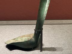 -安徽省地质博物馆