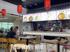 -福州长乐国际机场