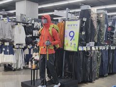 -迪卡侬(大英山店)
