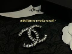 -妃鱼奢侈品回收寄卖(太古汇店)