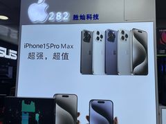-胜灿苹果华为手机电脑维修回收(徐汇店)