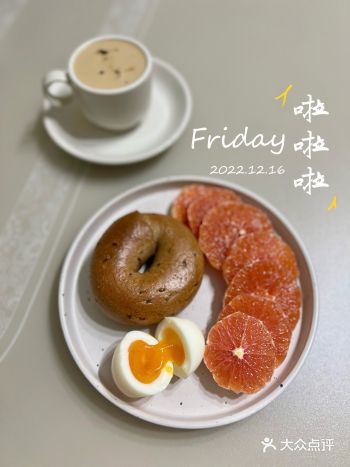 老夫累了，想休息了～肉体疼痛跟精神折磨比起来真的是不
